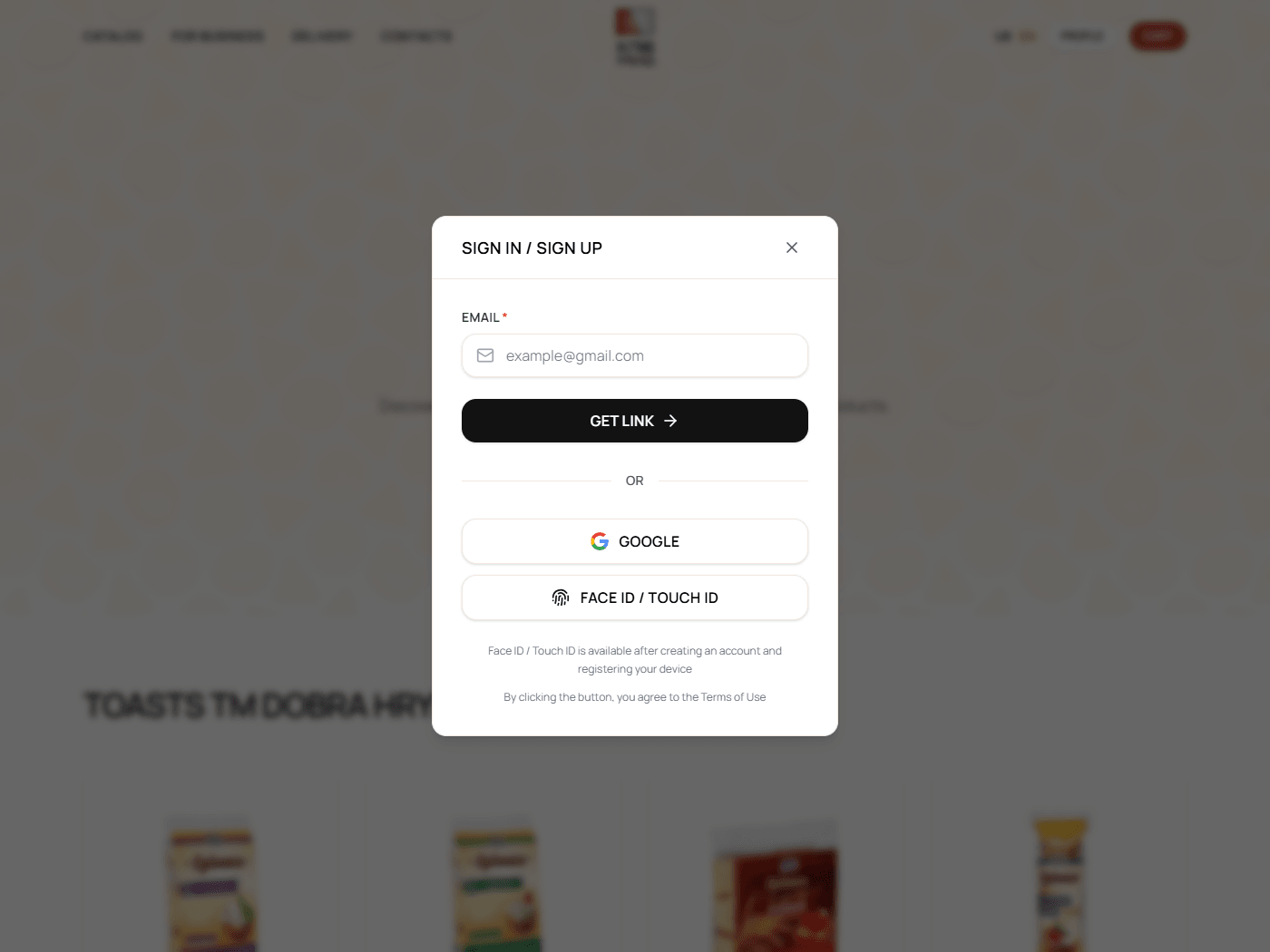 Customer Authentication: Magic Links + Passkeys