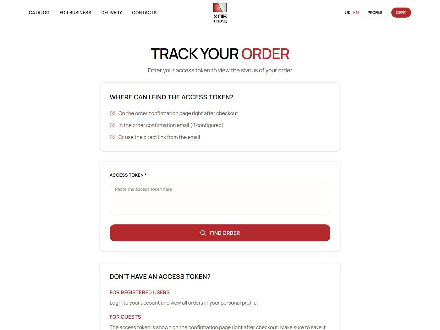 Guest Orders & Persistent Tracking