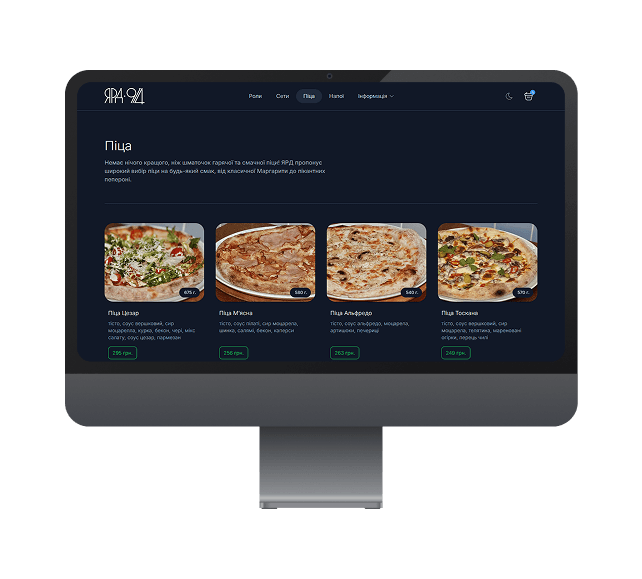 YARD Café & Delivery