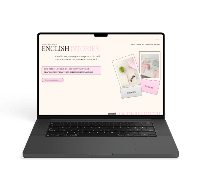 English Stories English Stories